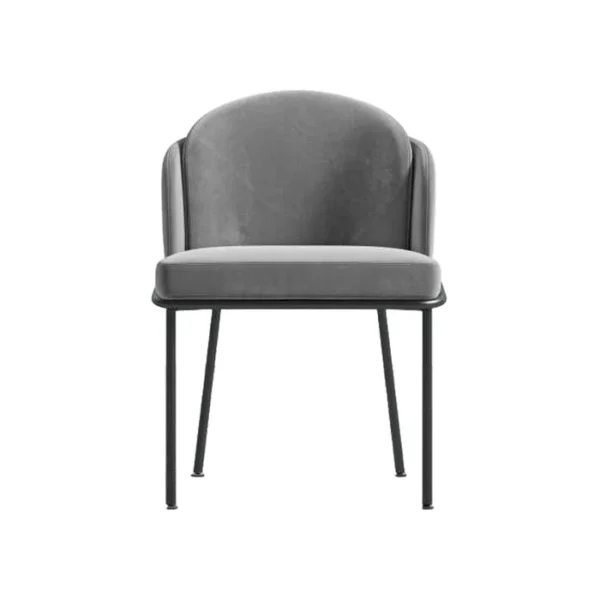 Modern metal dining room chair with a minimalist frame, straight backrest, and slim legs, placed beside a dining table