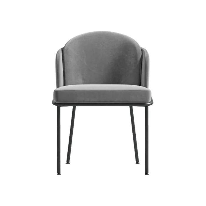 Modern metal dining room chair with a minimalist frame, straight backrest, and slim legs, placed beside a dining table