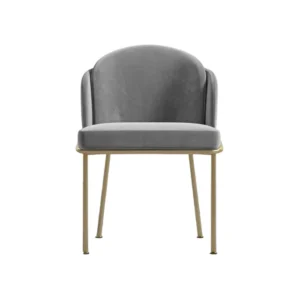 Modern metal dining room chair with a minimalist frame, straight backrest, and slim legs, placed beside a dining table